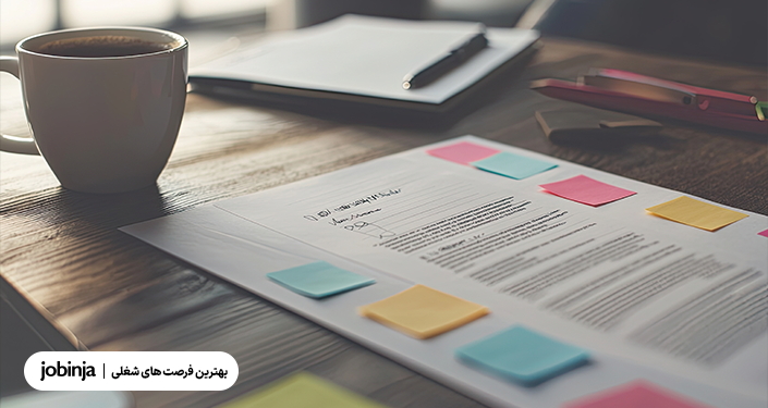 بدون تجربه کاری