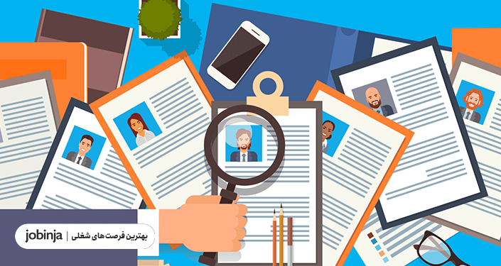 مشاغل مدیریتی